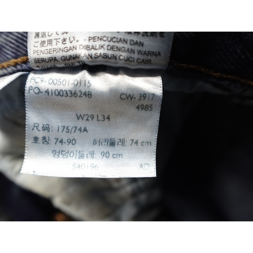 Levi's Straight Leg Jeans Mens 29x34 Blue Button Fly Denim 501 Style - Picture 12 of 15